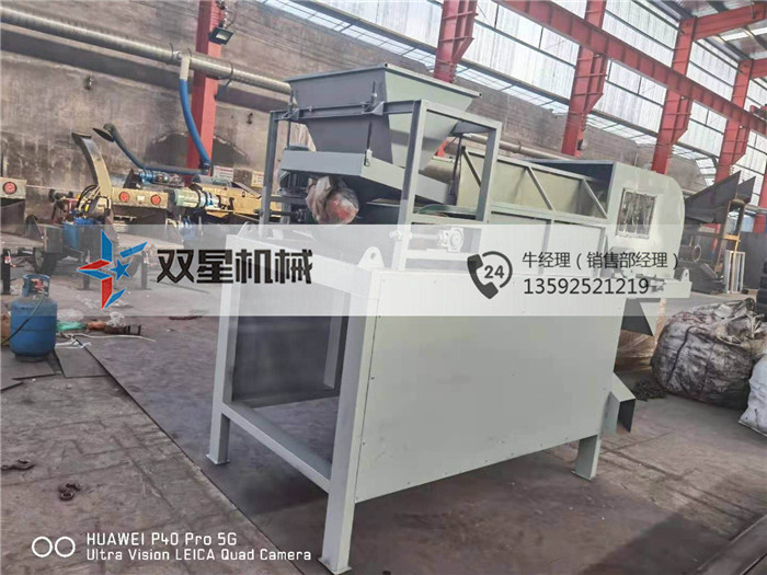 金屬?gòu)U鋁物料做減容處理可以使用什么設(shè)備？