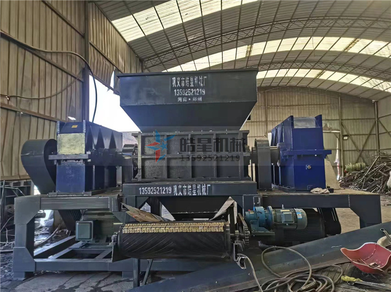 廢鋁撕碎機(jī) 廢鋁撕碎機(jī)